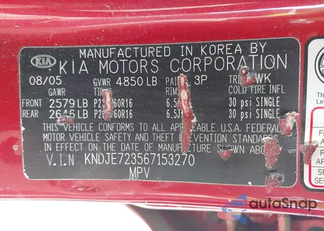 2006 Kia Sportage Ex V6/Lx V6 из США, поврежденный, VIN KNDJE723567153270